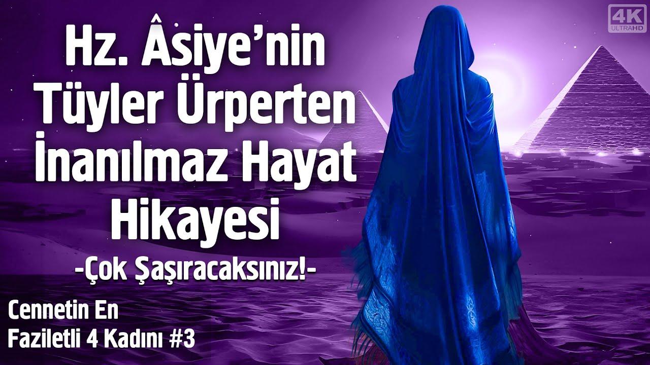 Asiye TAŞ Hakk’ın rahmetine kavuşmuştur