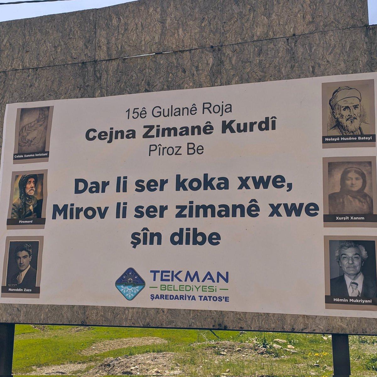 Veysel IŞIK Hakk’ın rahmetine kavuşmuştur