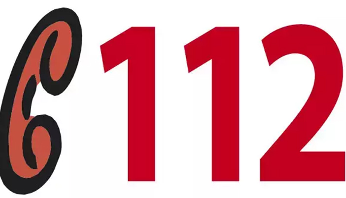 Geçmiş Olsun Gümüşhane 112: Elazığ’da Ambulans Kazası