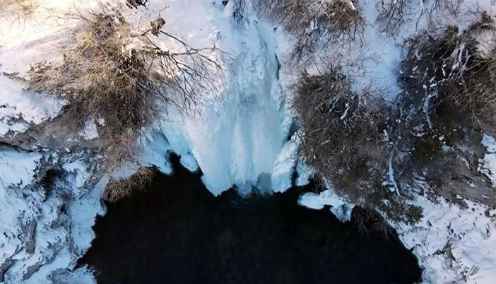 Bayburt’ta Buzdan Görsel Şölen – Gündoğumu